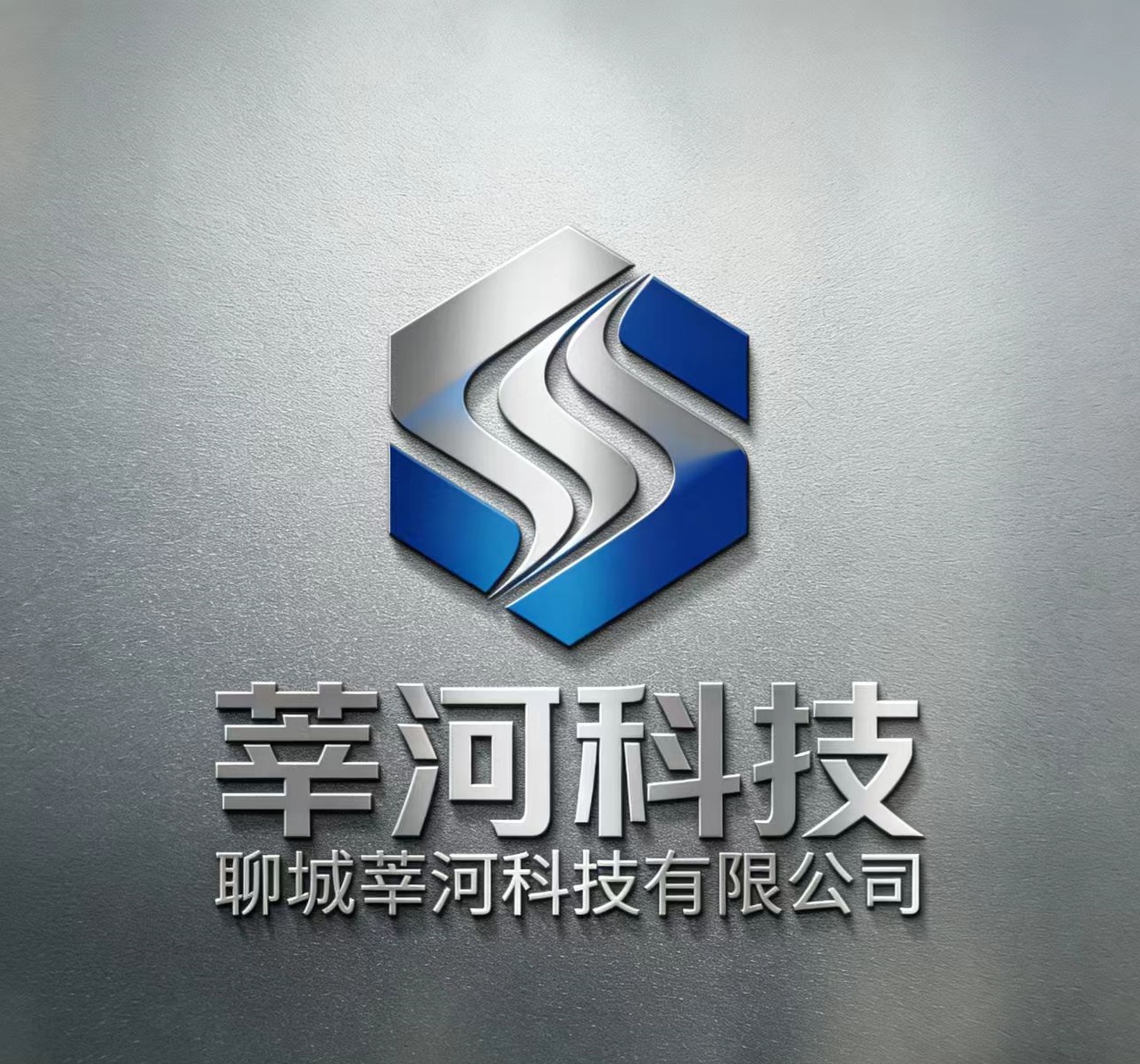 现代化办公楼外景,玻璃幕墙设计体现科技感,周围绿化环境优美